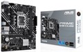 Материнская плата mATX ASUS PRIME H610M-K D4 ARGB 107460