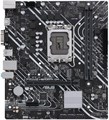 Материнская плата mATX ASUS PRIME H610M-K D4 107464