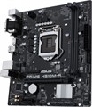 Материнская плата mATX ASUS PRIME H510M-R-SI 107474