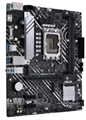Материнская плата mATX ASUS PRIME B660M-K D4 107477