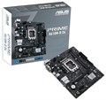 Материнская плата mATX ASUS PRIME H610M-R D4-SI 107486