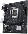 Материнская плата mATX ASUS PRIME H610M-R D4-SI 107486