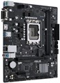 Материнская плата mATX ASUS PRIME H610M-R D4-SI 107486