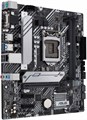 Материнская плата mATX ASUS PRIME H510M-A 107493