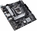 Материнская плата mATX ASUS PRIME H510M-A 107493