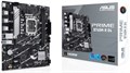 Материнская плата mATX ASUS PRIME B760M-R D4 107504