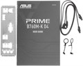 Материнская плата mATX ASUS PRIME B760M-K D4 107510