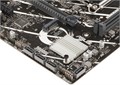 Материнская плата mATX ASUS PRIME B760M-K D4 107510