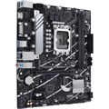 Материнская плата mATX ASUS PRIME B760M-K D4 107510
