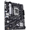 Материнская плата mATX ASUS PRIME B760M-K D4 107510