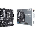 Материнская плата mATX ASUS PRIME B760M-K D4 107510