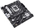 Материнская плата mATX ASUS PRIME B760M-K 107515