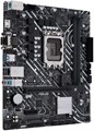 Материнская плата mATX ASUS PRIME H610M-D D4 107517