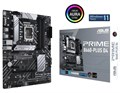 Материнская плата ATX ASUS PRIME B660-PLUS D4 107550