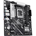 Материнская плата mATX ASUS PRIME B860M-K 107555