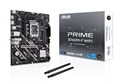 Материнская плата mATX ASUS PRIME B760M-F WIFI 107563