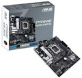 Материнская плата mATX ASUS PRIME H610M-A WIFI D4 107565