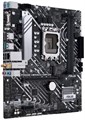 Материнская плата mATX ASUS PRIME H610M-A WIFI D4 107565