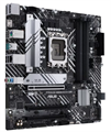 Материнская плата mATX ASUS PRIME B660M-A D4-CSM 107575