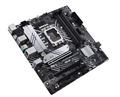 Материнская плата mATX ASUS PRIME B660M-A D4-CSM 107575