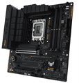 Материнская плата mATX ASUS TUF GAMING B760M-PLUS 107611