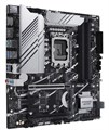 Материнская плата mATX ASUS PRIME Z790M-PLUS 107645