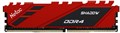 Модуль памяти DDR4 16GB Netac NTSDD4P26SP-16R 107738