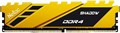 Модуль памяти DDR4 16GB Netac NTSDD4P26SP-16Y 107740