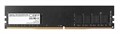 Модуль памяти DDR4 32GB Micron CD4-US32G26M19-00S 107753