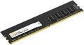 DDR4 8GB Digma DGMAD42666008D 107761
