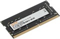 DDR4 4GB Digma DGMAS42666004S 107794