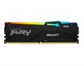 Модуль памяти DDR5 8GB Kingston FURY KF552C36BBEA-8 108124