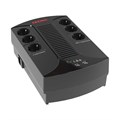 Источник бесперебойного питания  DKC INFOPDU800 101170