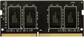 SODIMM DDR4 8GB AMD R748G2606S2S-U 108833