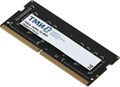 SODIMM DDR4 8GB ТМИ ЦРМП.467526.007-01 108885