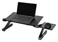 Столик для ноутбуков  Buro BU-804 109276