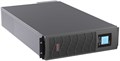 Источник бесперебойного питания  DKC TRIOTM20A0P 101204