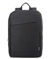 Рюкзак для ноутбука Lenovo B210 109369