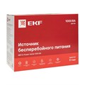 Источник бесперебойного питания  EKF SSW-1000 101215
