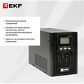 Источник бесперебойного питания  EKF PSW-605-T 101216