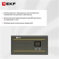 Источник бесперебойного питания  EKF PSW-HW03 101220