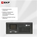 Источник бесперебойного питания  EKF PSW-H03 101222