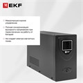 Источник бесперебойного питания  EKF SSW-2200 101223