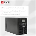 Источник бесперебойного питания  EKF SW910Pro-T 101225