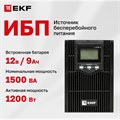 Источник бесперебойного питания  EKF PSW-615-TB 101228