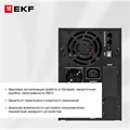 Источник бесперебойного питания  EKF PSW-615-TB 101228