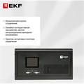 Источник бесперебойного питания  EKF PSW-H10 101230