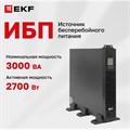 Источник бесперебойного питания  EKF SW930Pro-RT 101233