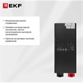 Источник бесперебойного питания  EKF PSW-HW25 101240