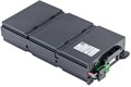 Батарея  APC APCRBC141 100071